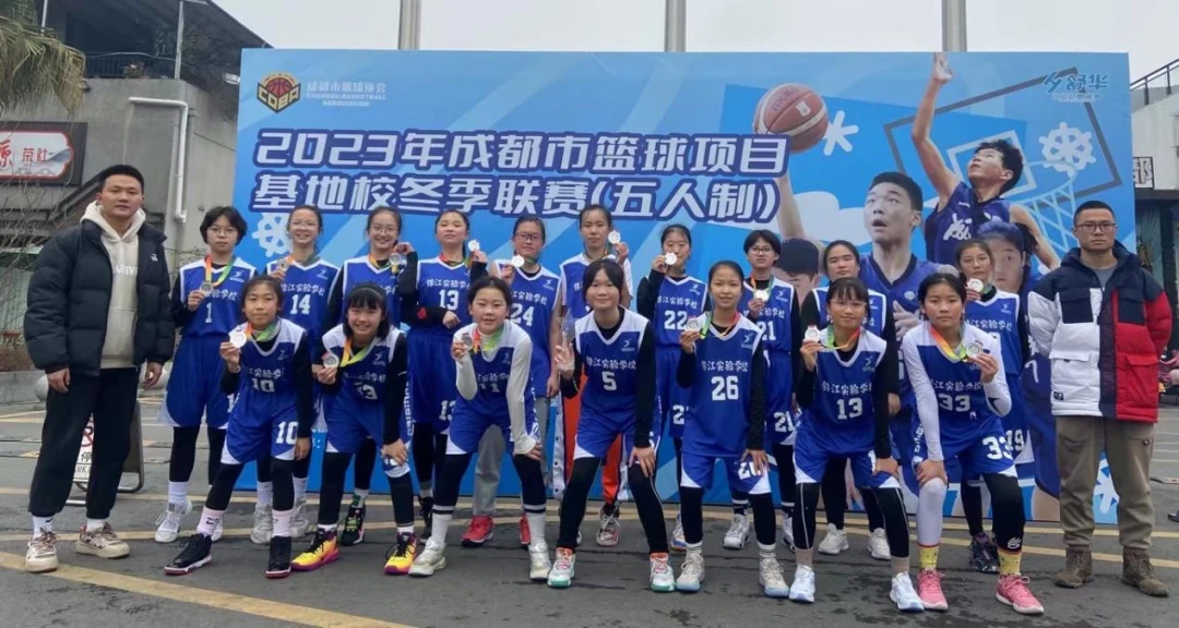 哪里能找到免费的篮球专项训练资源_1